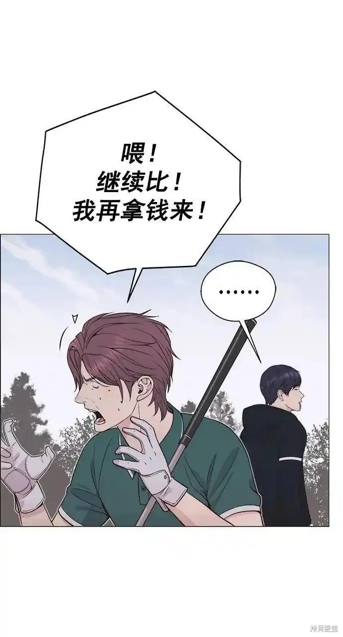 第175话