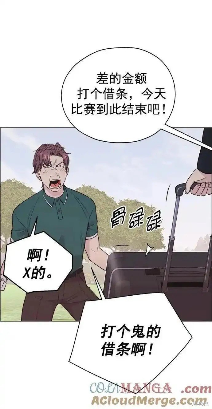 第175话