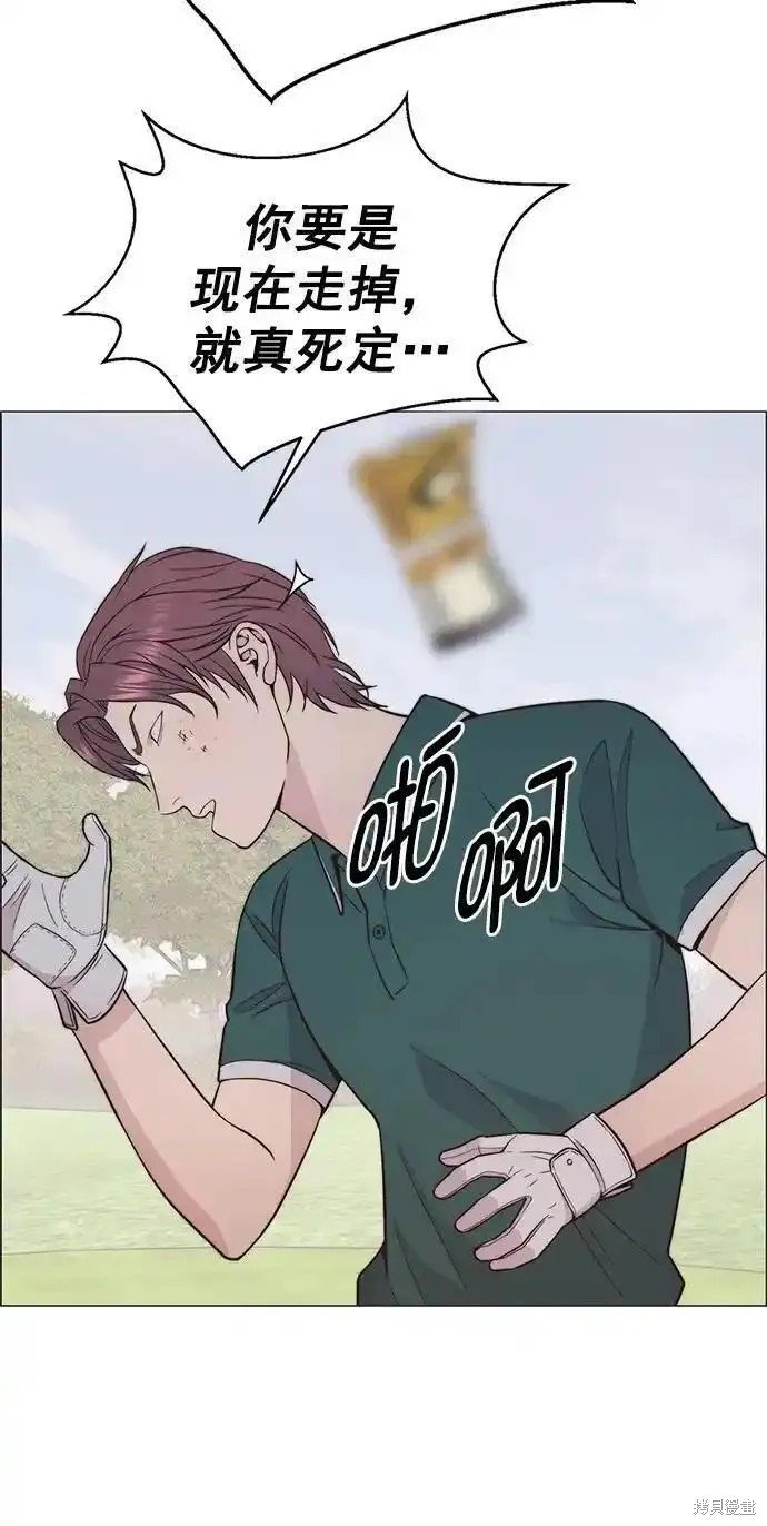 第175话