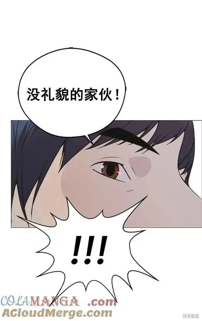 第175话