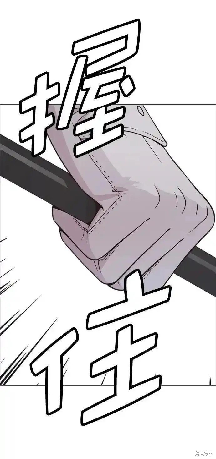 第175话