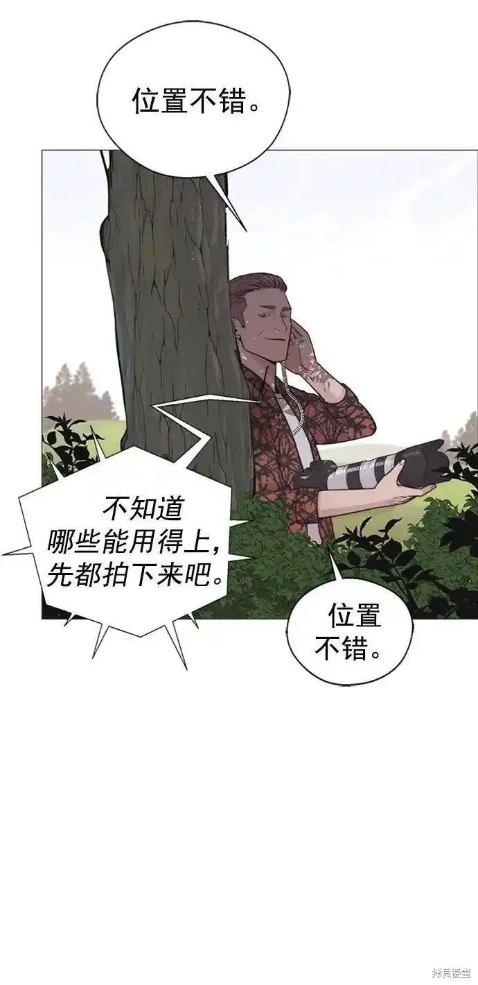 第175话