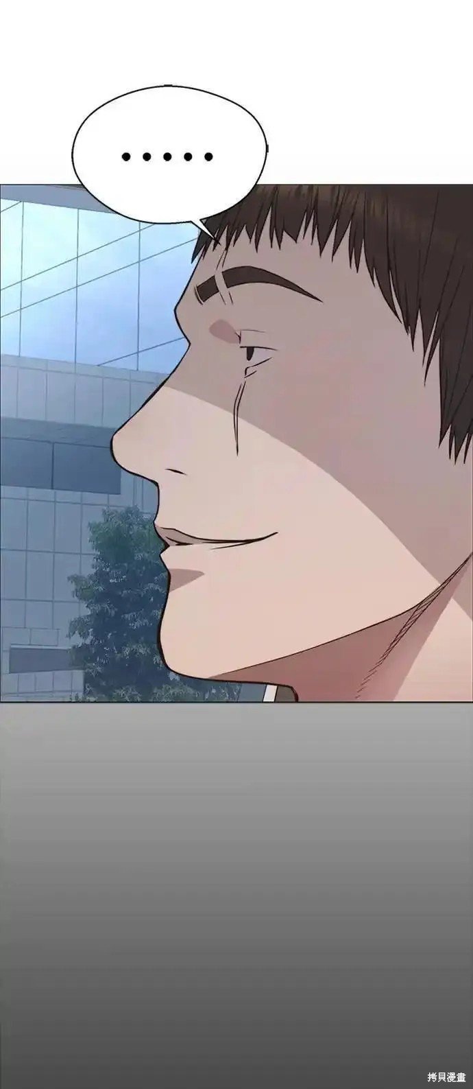 第175话