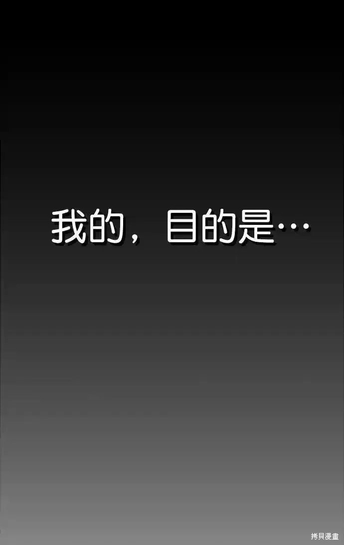 第175话