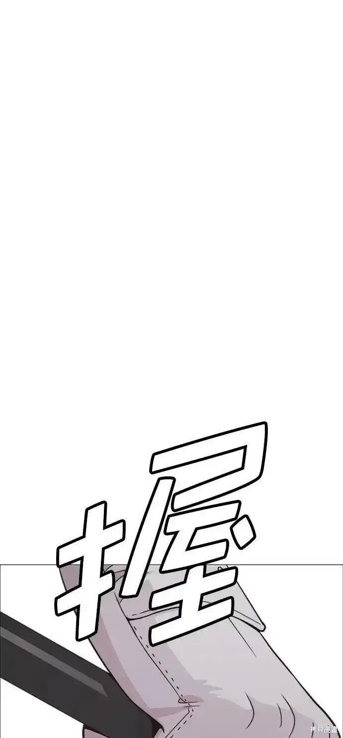 第175话