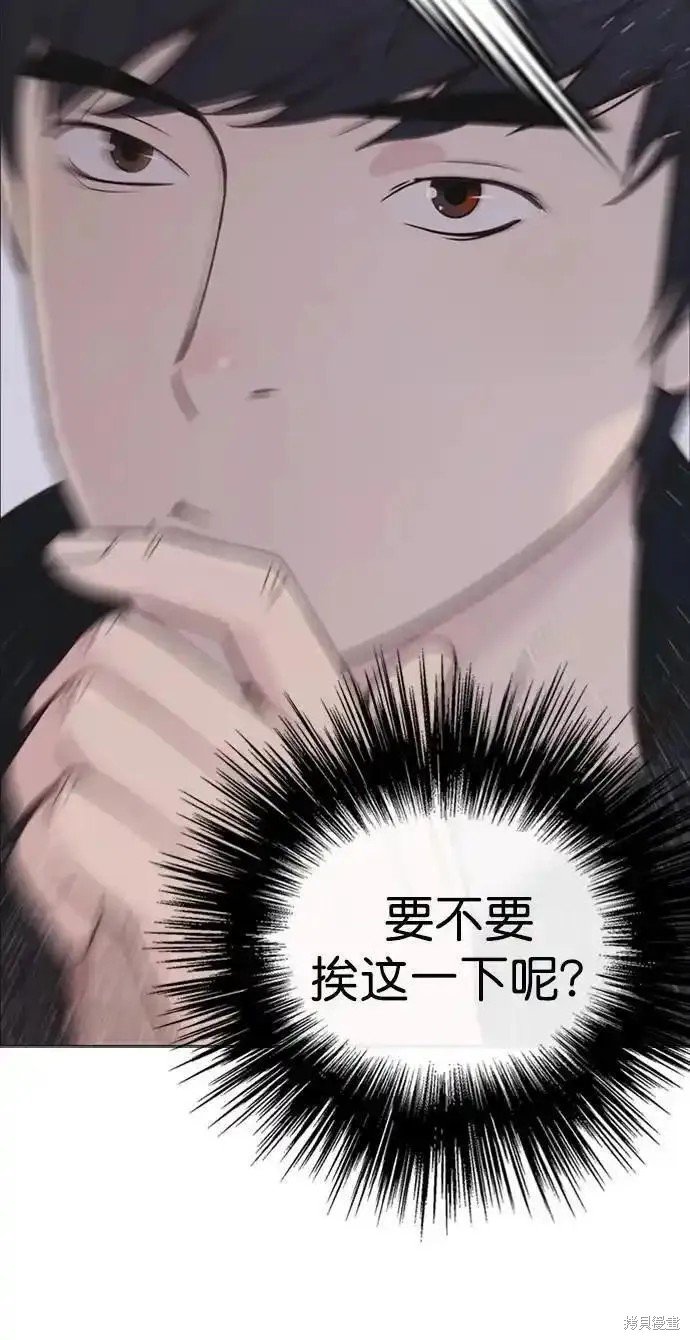 第175话