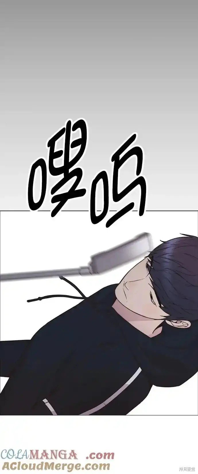 第176话