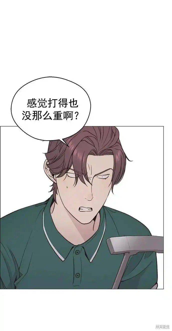 第176话