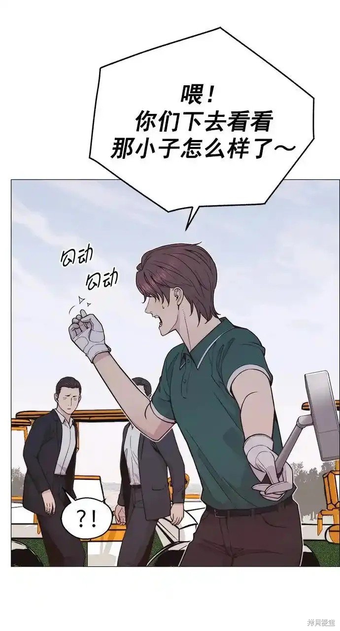 第176话