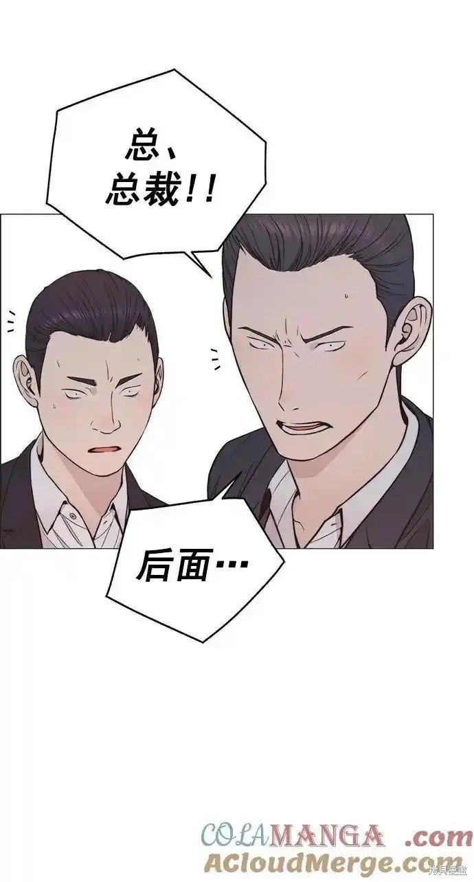 第176话