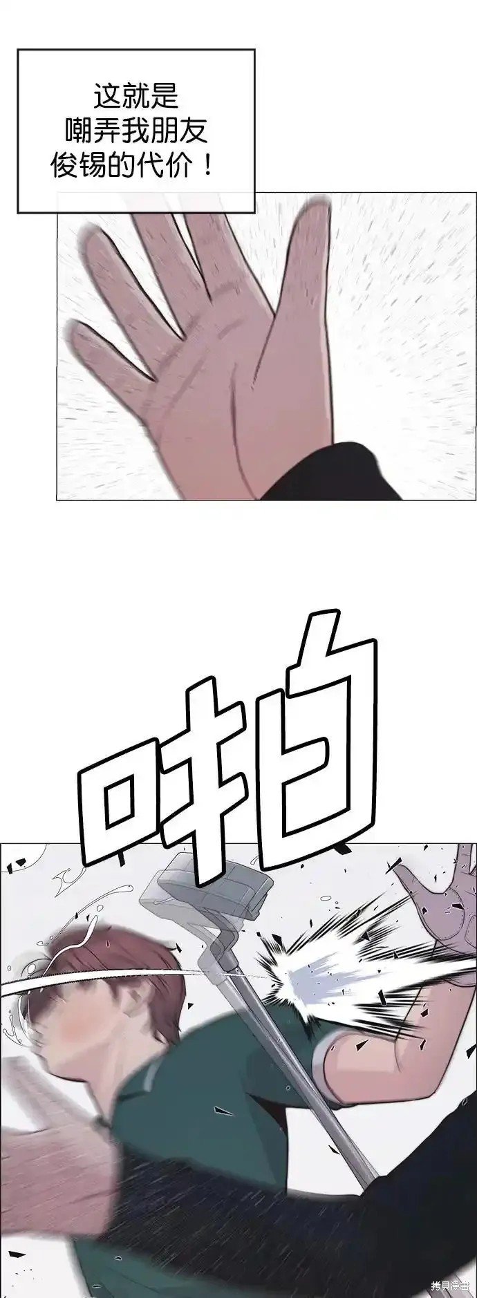 第176话