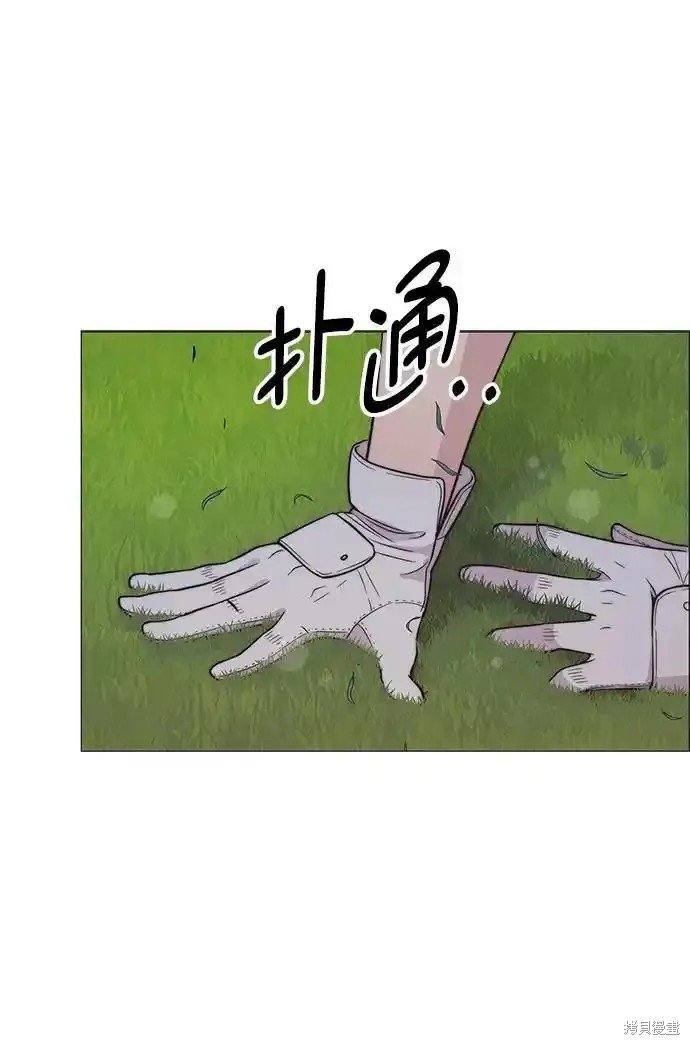 第176话