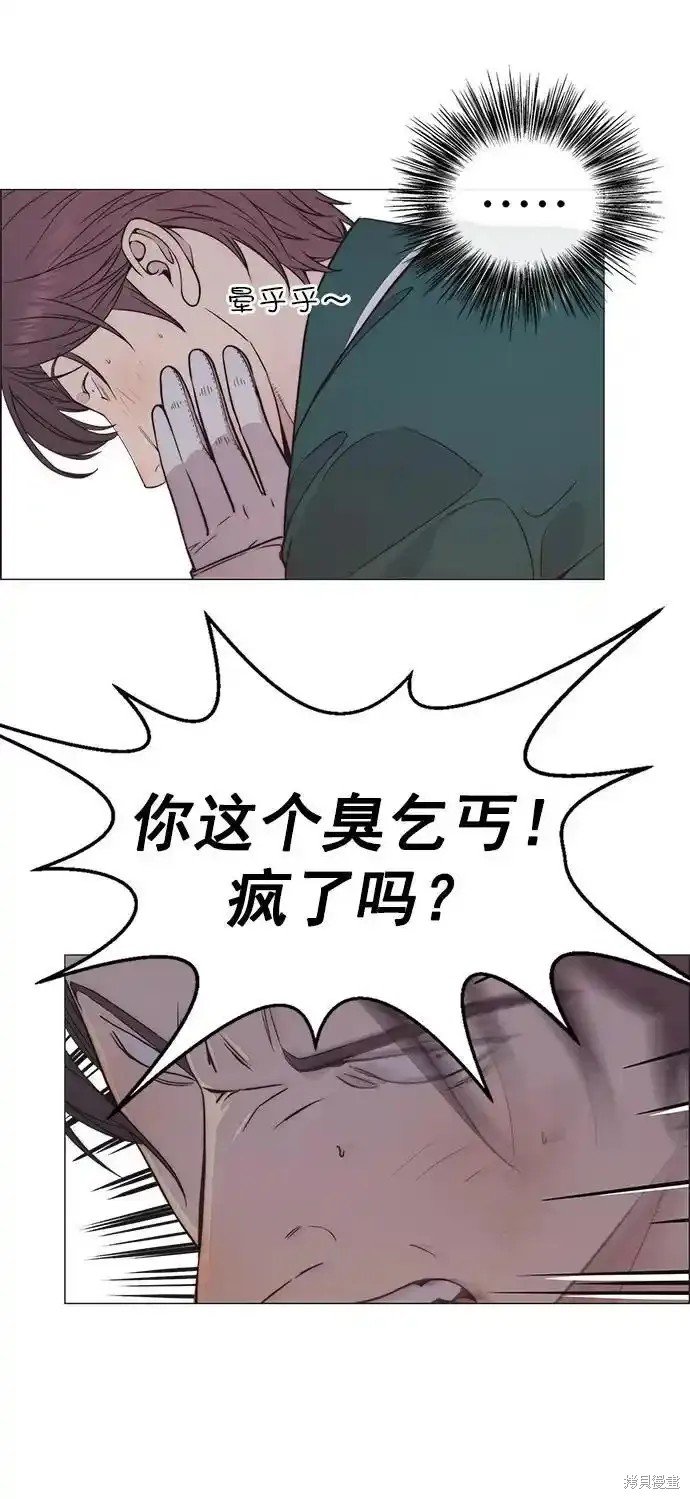 第176话