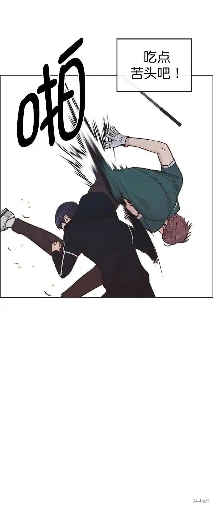 第176话