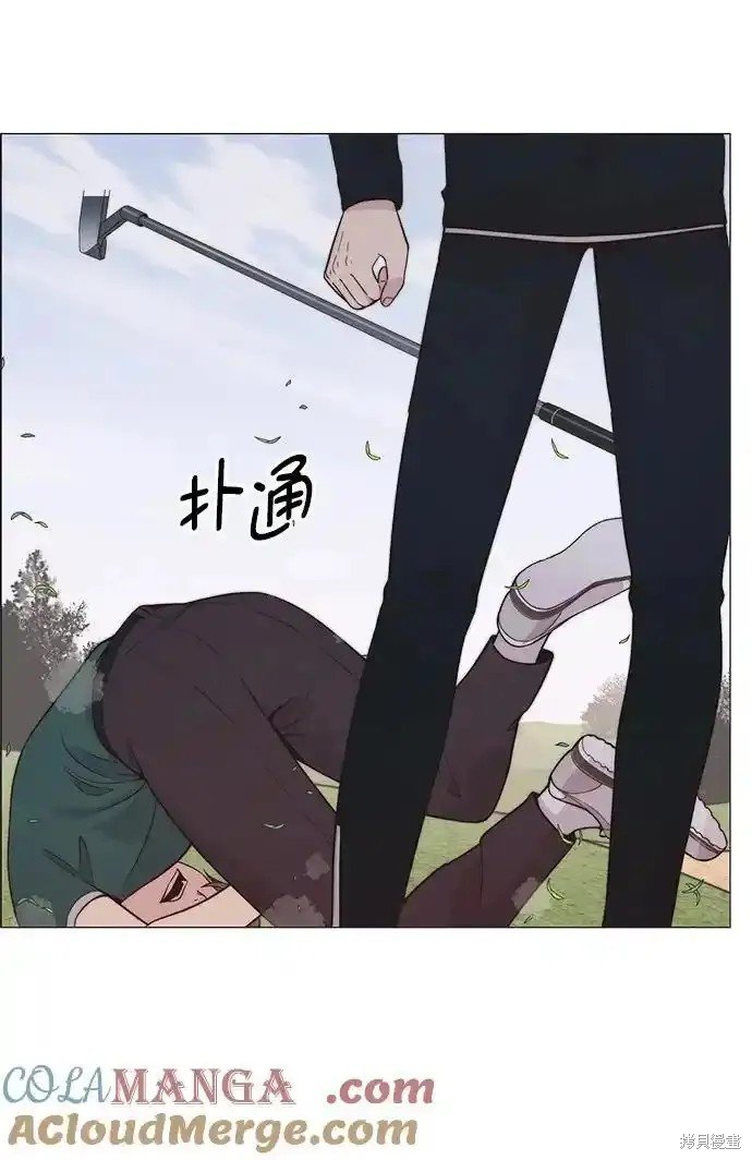 第176话