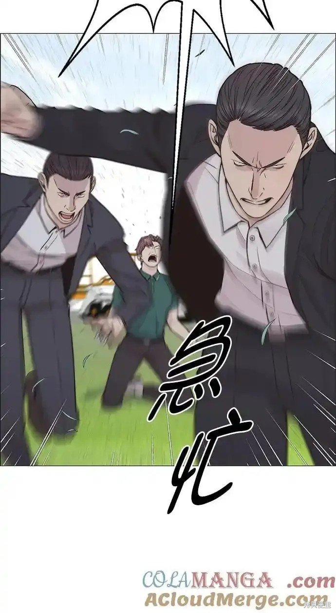 第176话