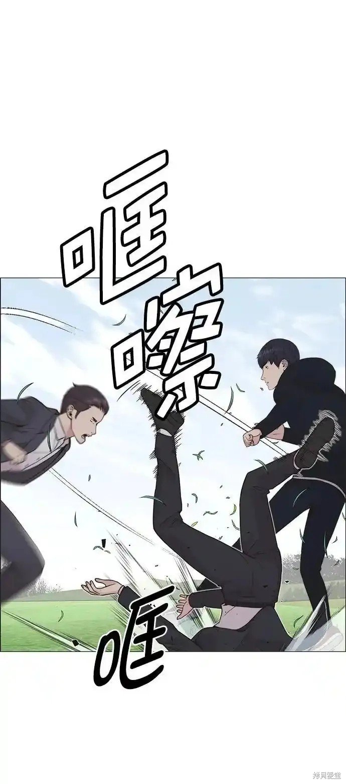 第176话