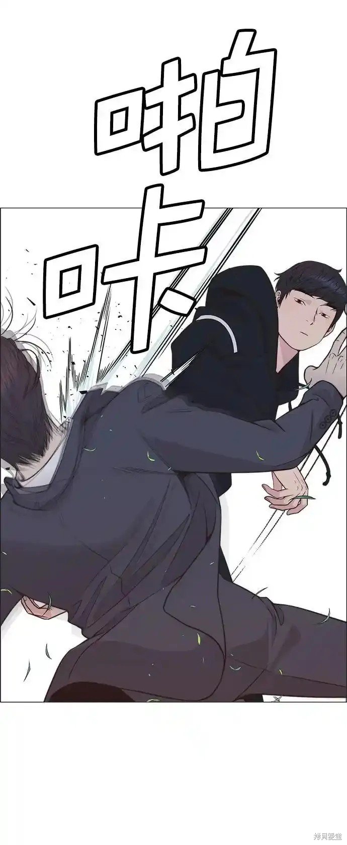 第176话