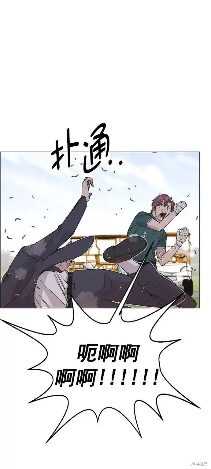第176话