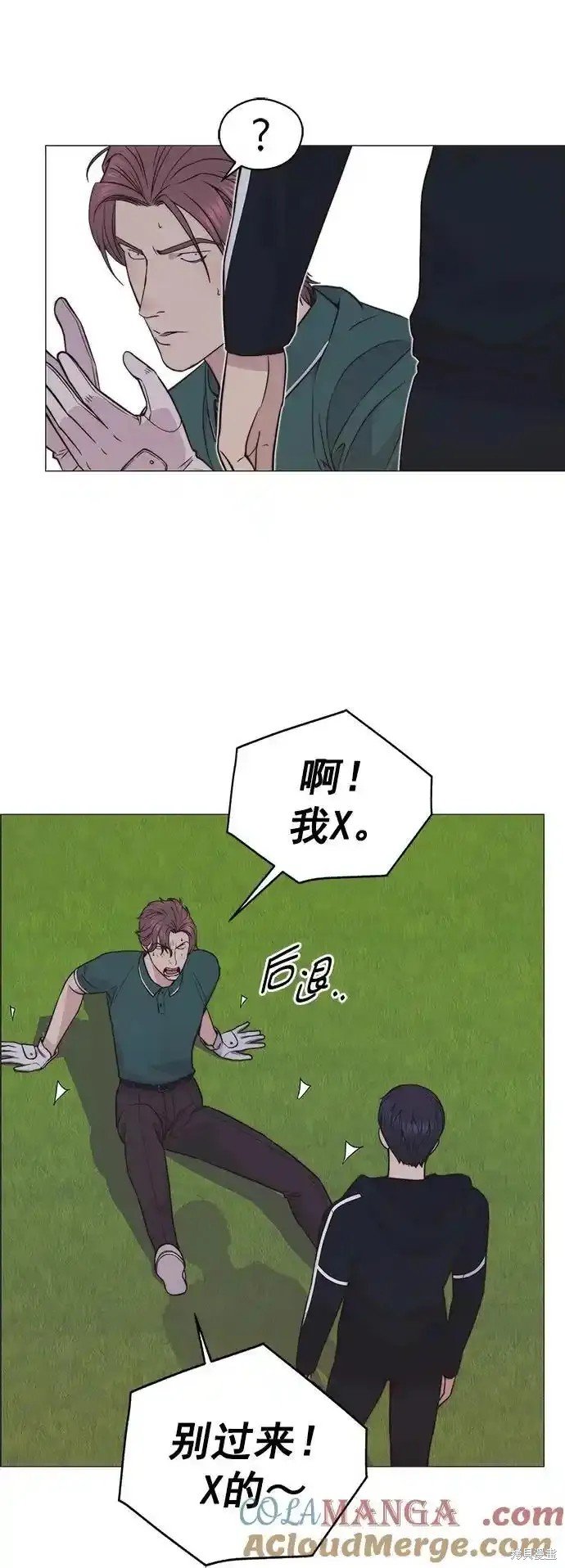 第176话