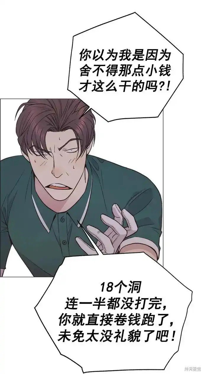 第176话