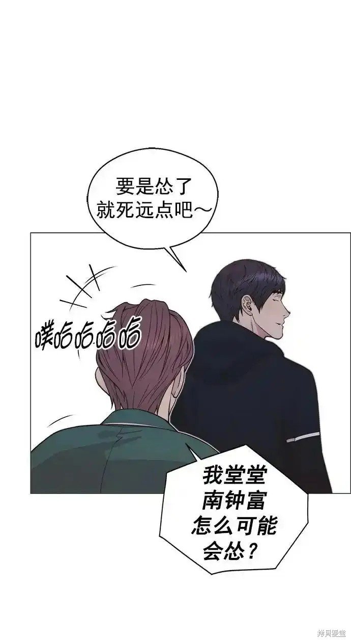 第176话
