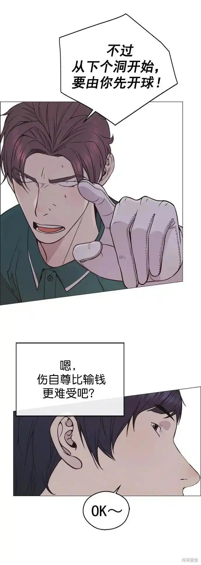 第176话