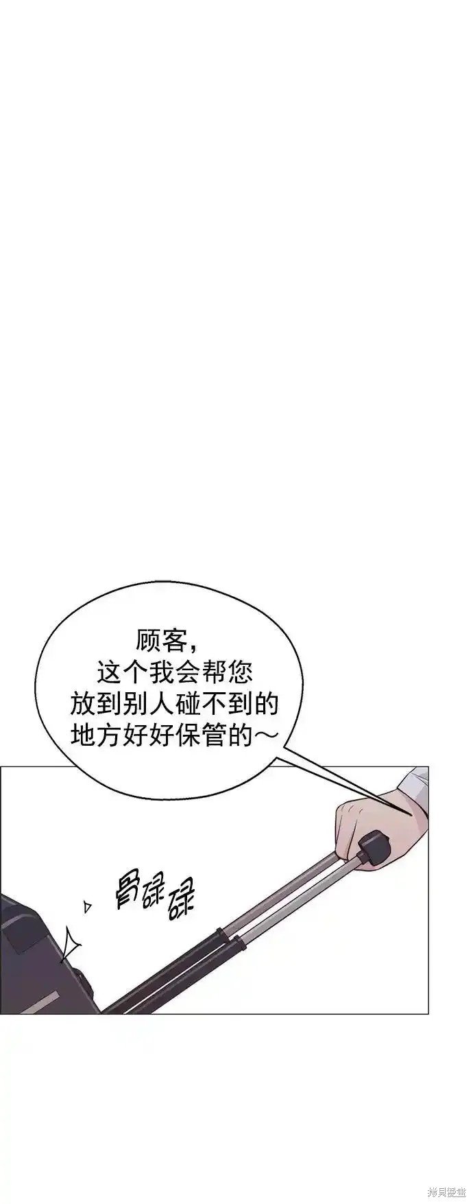 第176话
