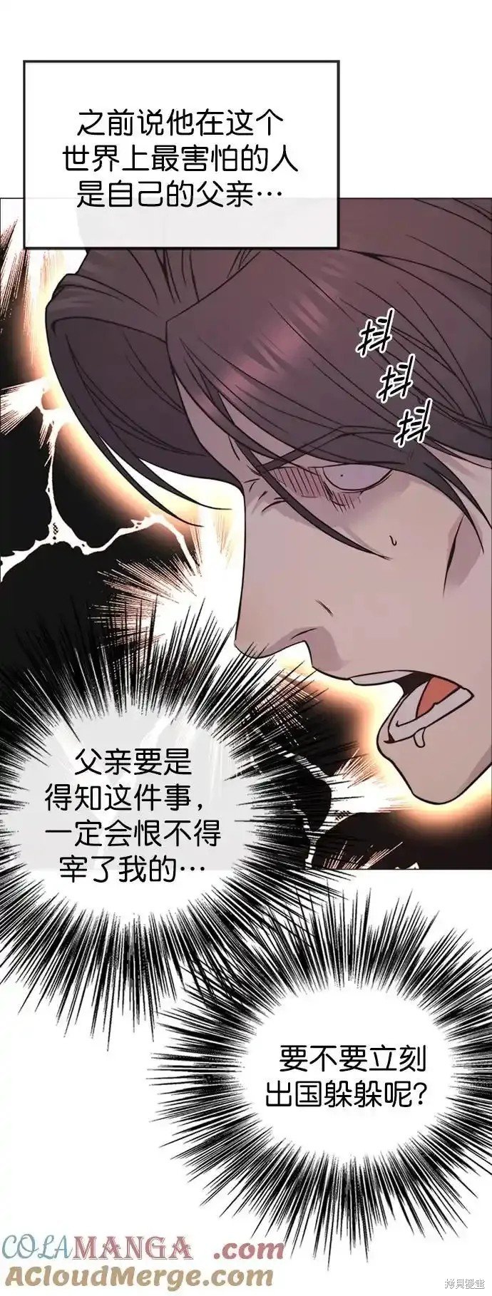 第176话