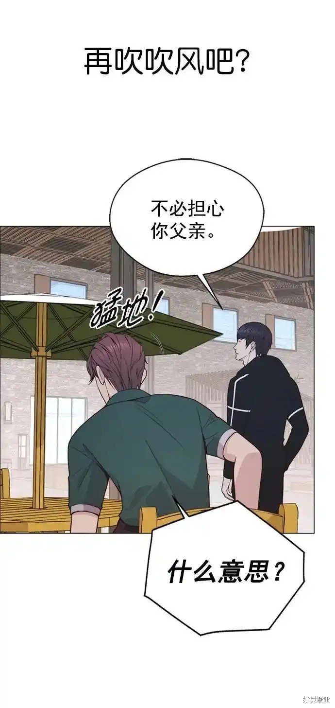 第176话