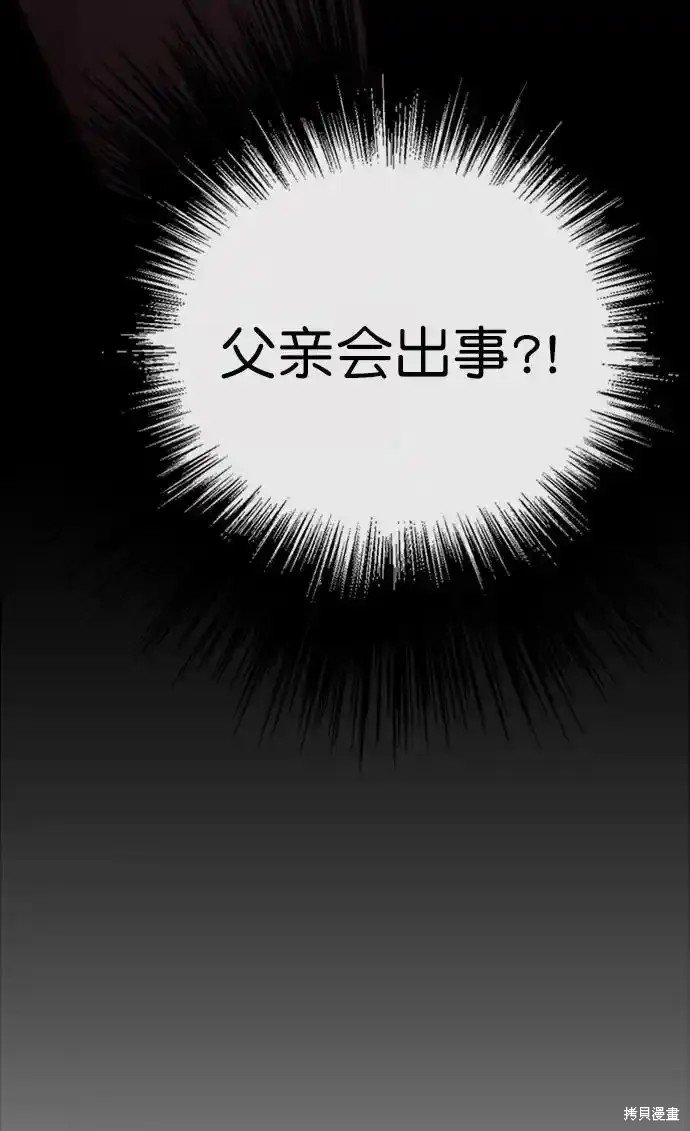 第176话