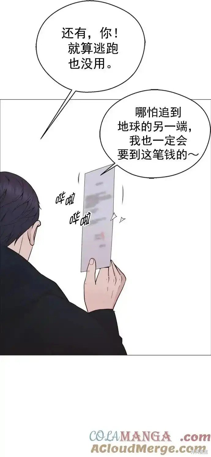 第176话