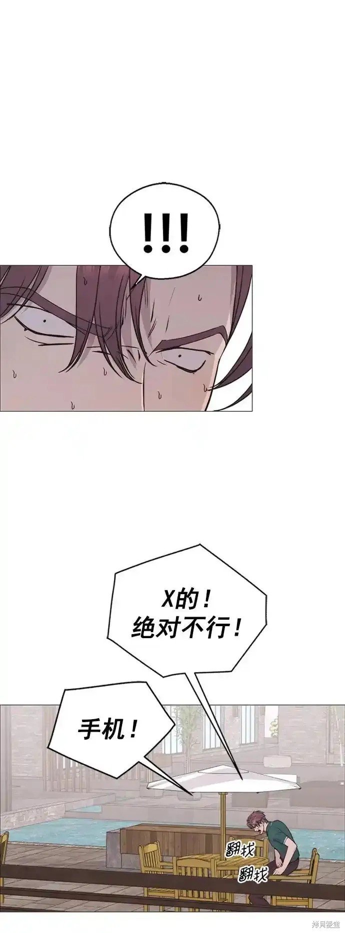 第176话