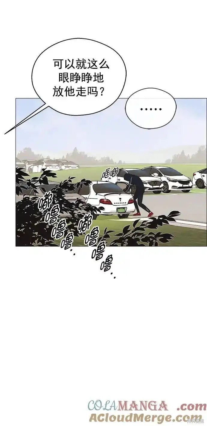 第176话