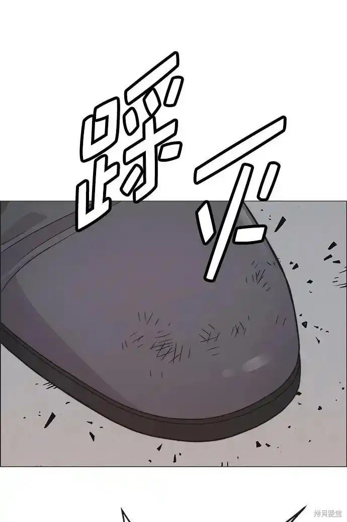 第176话