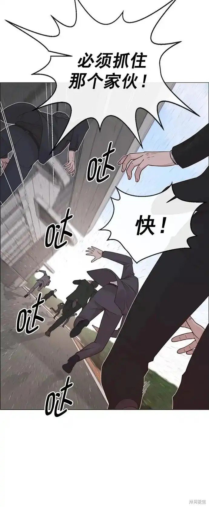 第176话