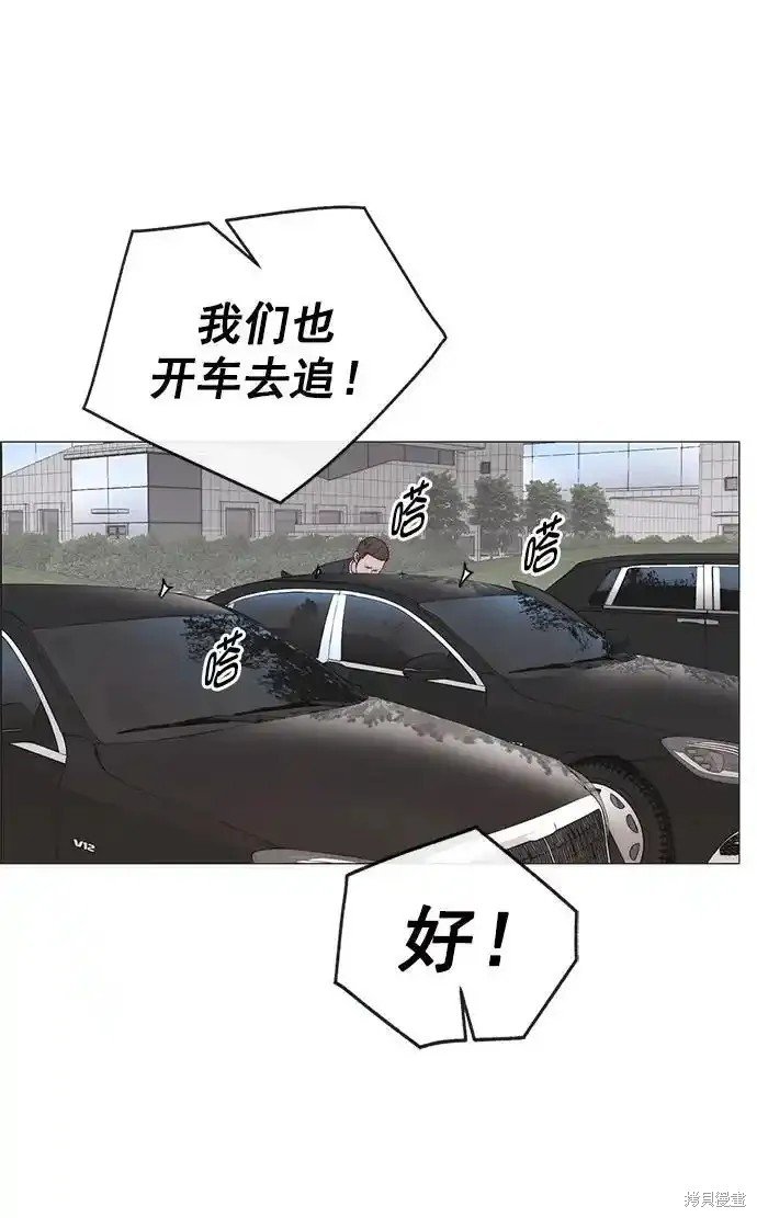 第176话