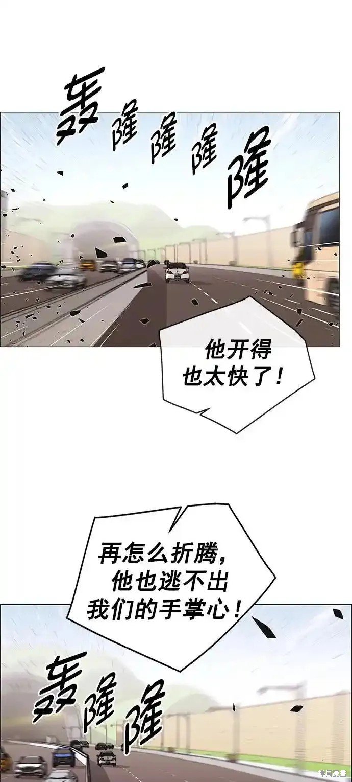 第176话