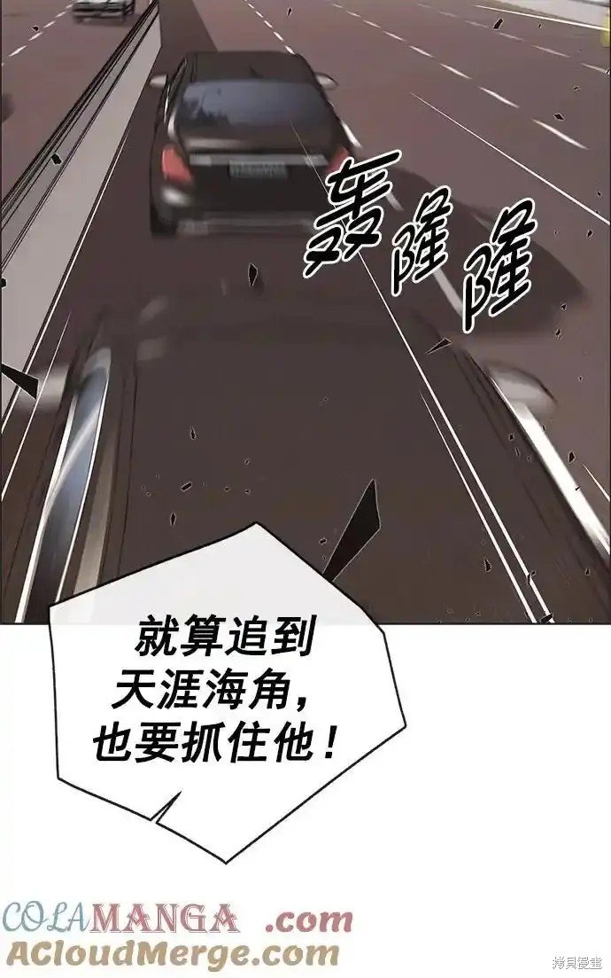 第176话