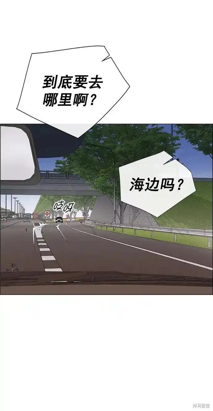 第176话
