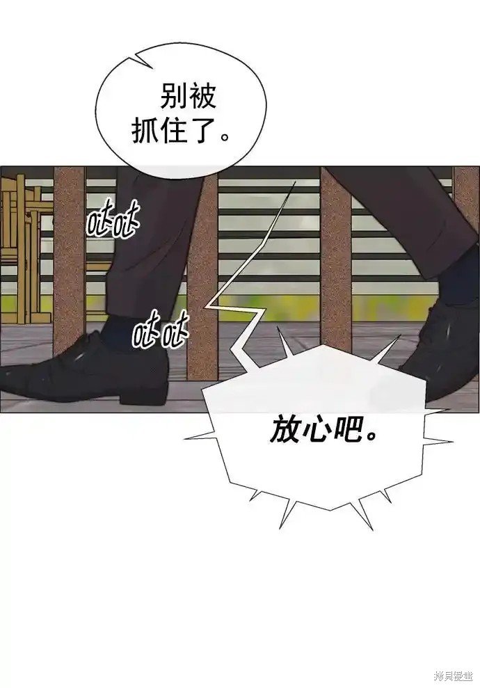 第176话