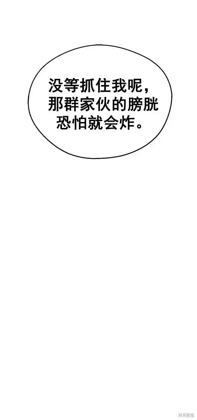 第176话
