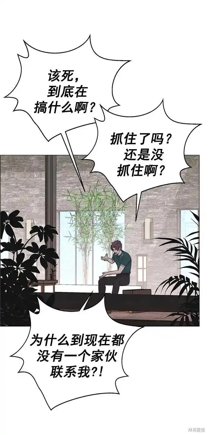 第176话