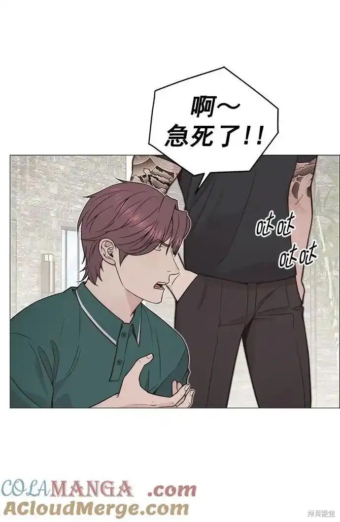 第176话