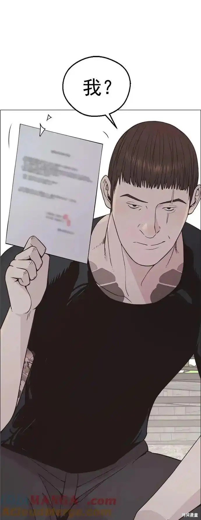 第176话