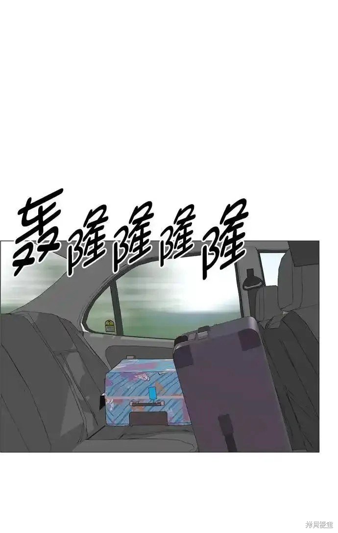 第176话