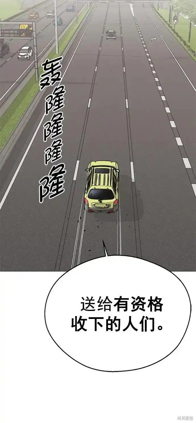 第176话