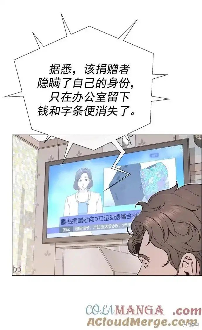 第177话