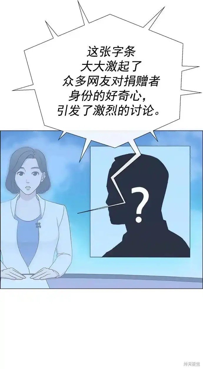 第177话