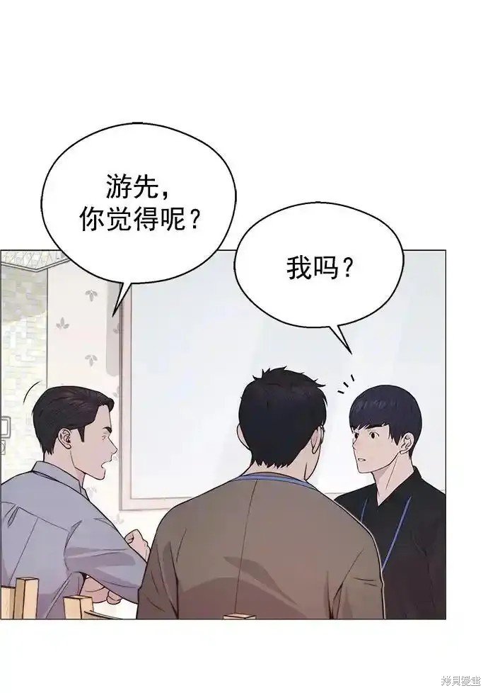 第177话